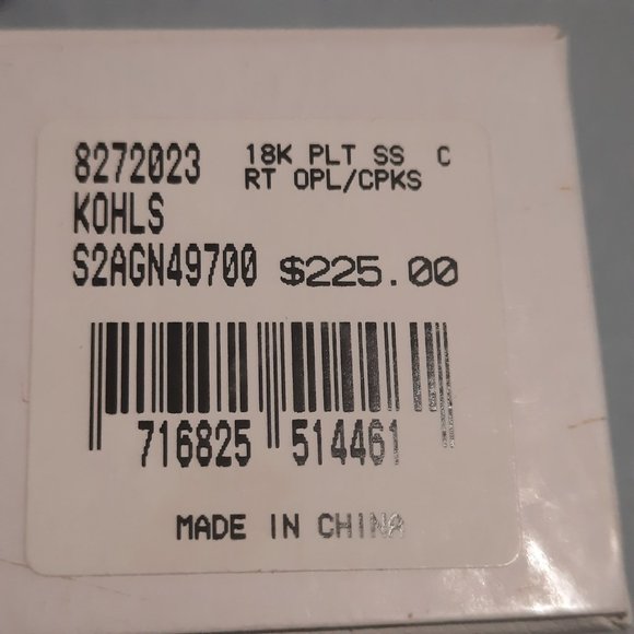 18K Gold over Sterling Silver Lab-Created Opal & Pink Sapphire Earrings - Picture 4 of 4